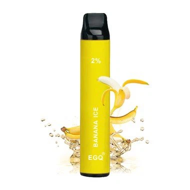 سيجارة نيكل 2%