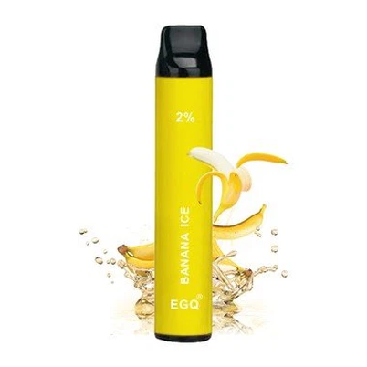 سيجارة نيكل 2%