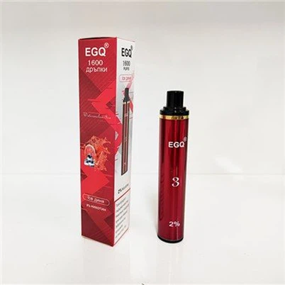 سيجارة ملح النيكوتين